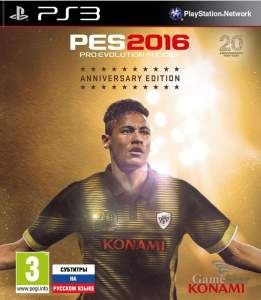 Pro Evolution Soccer 2016 Anniversary Edition ps3