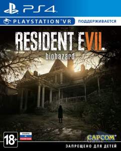 Resident Evil 7 Biohazard ps4 VR