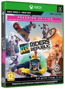 Riders Republic Freeride Edition Xbox Series X