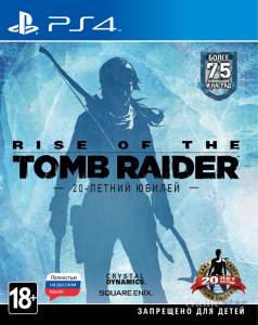 Rise of the Tomb Raider 20 Year Celebration ps4