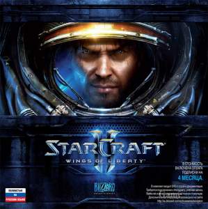 StarCraft 2 Wings of Liberty pc