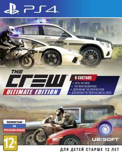 The Crew Ultimate Edition ps4