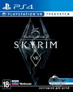 The Elder Scrolls V Skyrim ps4 VR
