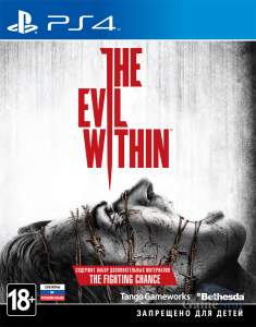 The Evil Within ps4