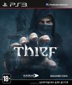 Thief ps3