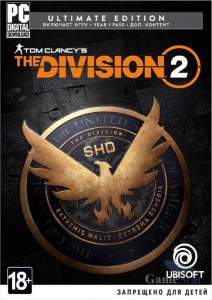 Tom Clancys The Division 2 Ultimate Edition ключ