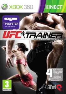UFC Personal Trainer Kinect Xbox 360