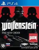 Wolfenstein The New Order ps4