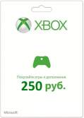 Xbox Live 250 рублей