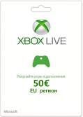 Xbox Live 50 EUR