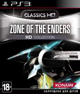 Zone of the Enders HD Collection ps3